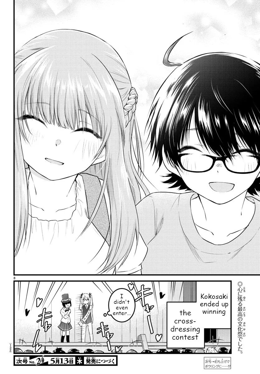 The Mute Girl And Her New Friend Chapter 62 #8