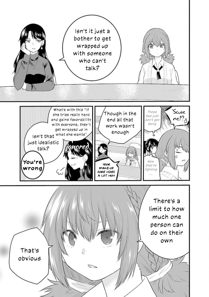 The Mute Girl And Her New Friend Chapter 42 #3