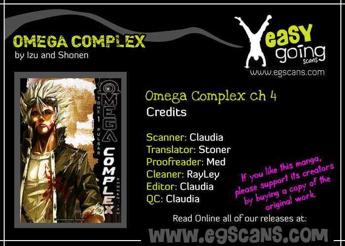 Omega Complex (Izu) Chapter 4 #1