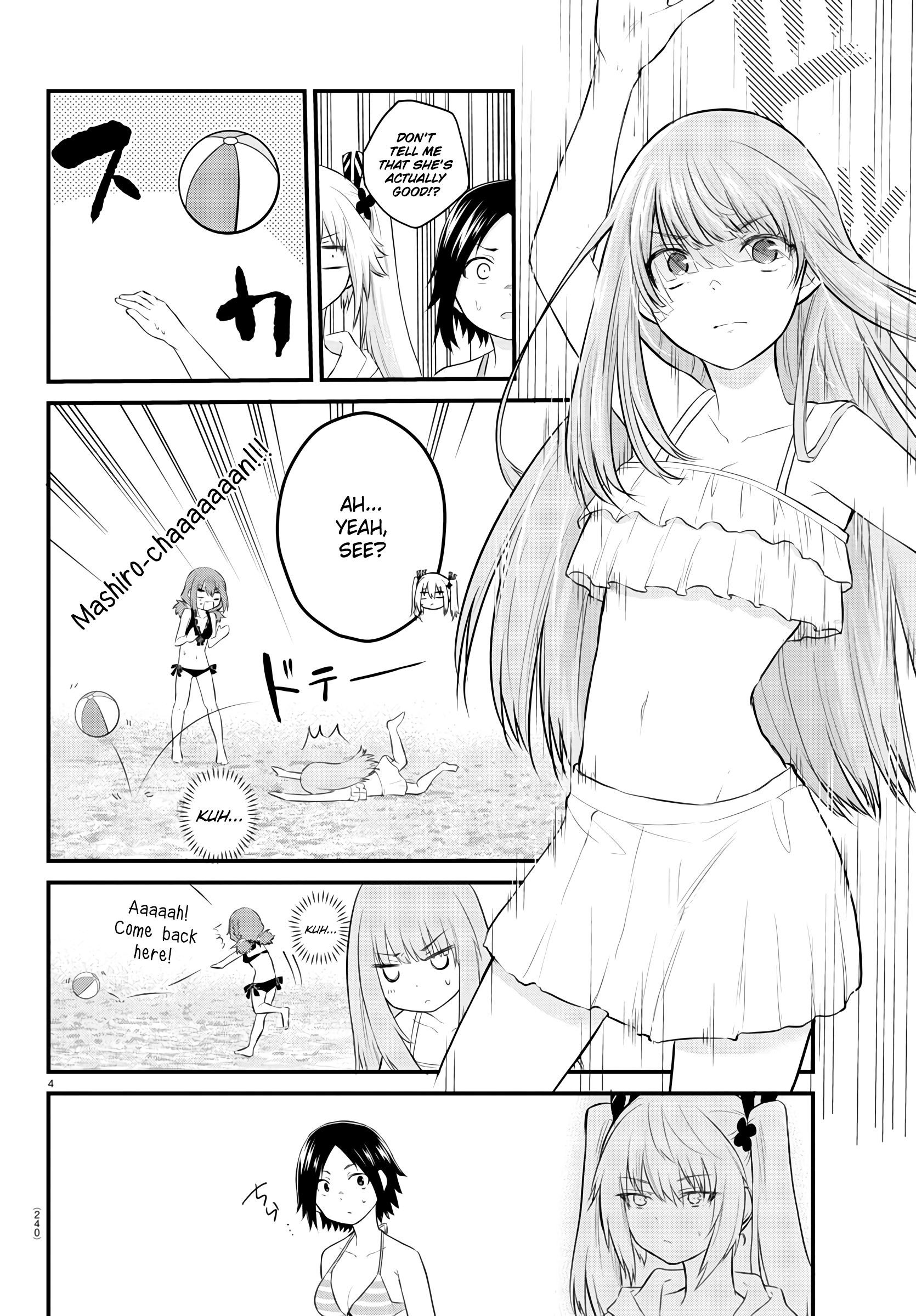 The Mute Girl And Her New Friend Chapter 19 #4