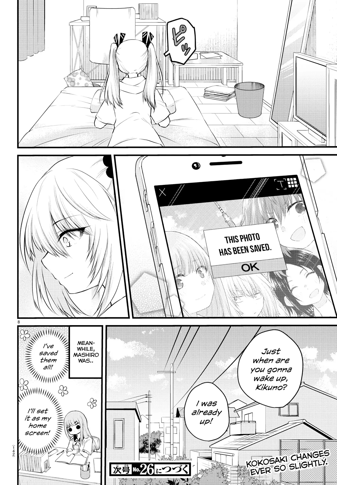The Mute Girl And Her New Friend Chapter 15 #8