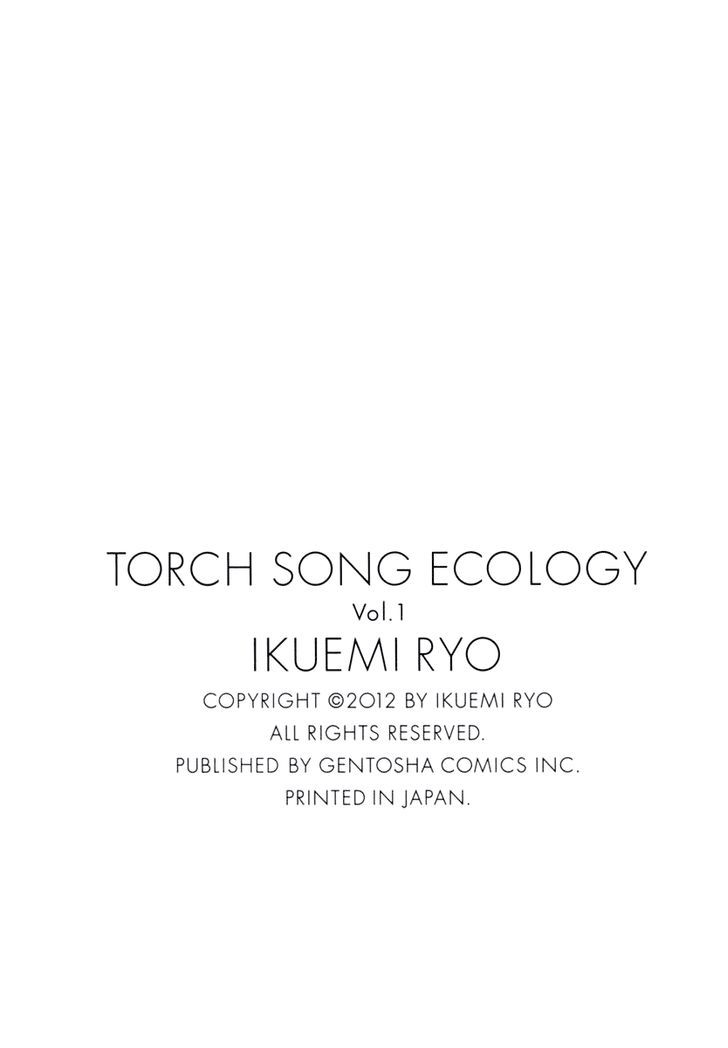 Torch Song Ecology Chapter 1 #5