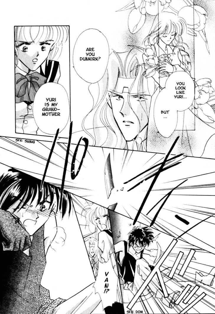 Hitomi- Tenkuu No Escaflowne Chapter 9 #15