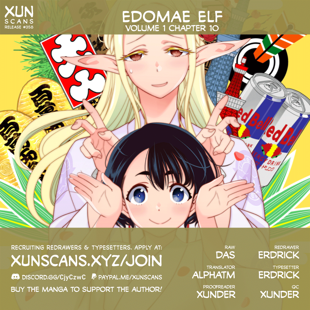 Edomae Elf Chapter 10 #1