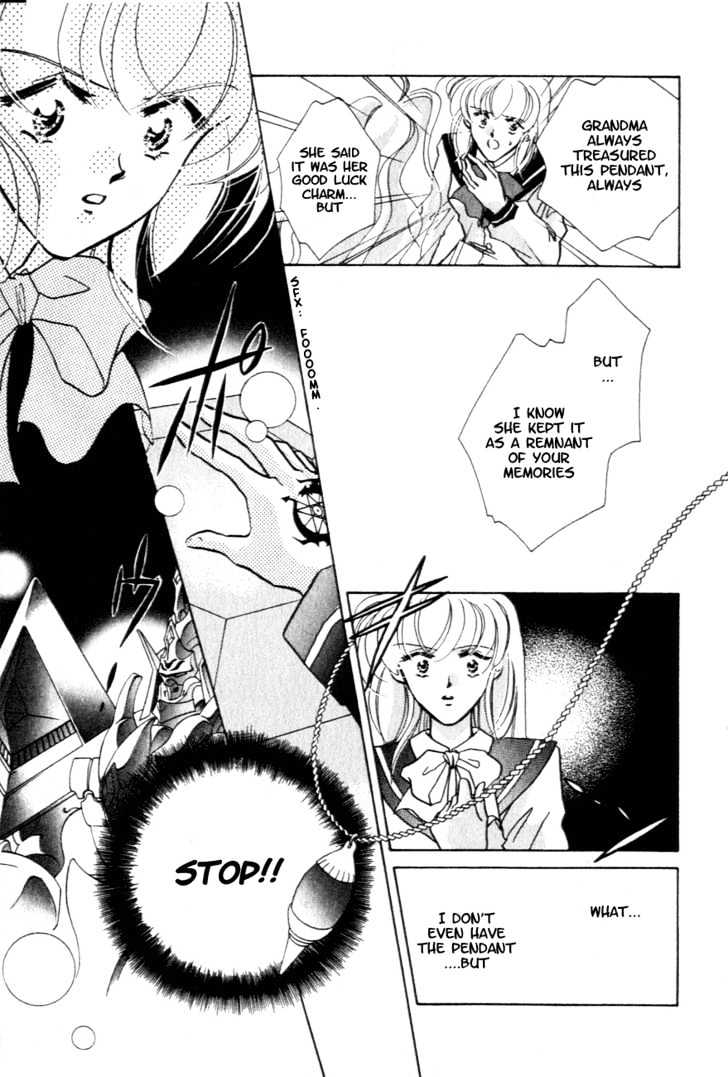 Hitomi- Tenkuu No Escaflowne Chapter 9 #22