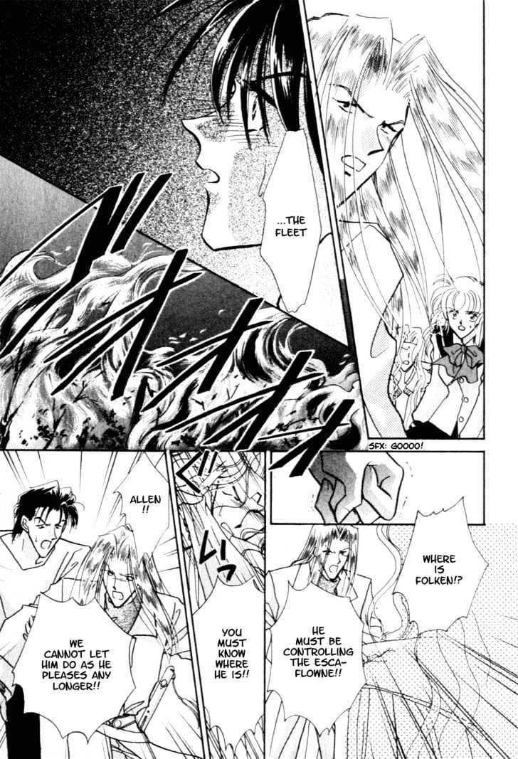 Hitomi- Tenkuu No Escaflowne Chapter 9 #24