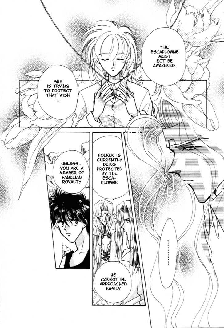 Hitomi- Tenkuu No Escaflowne Chapter 9 #26