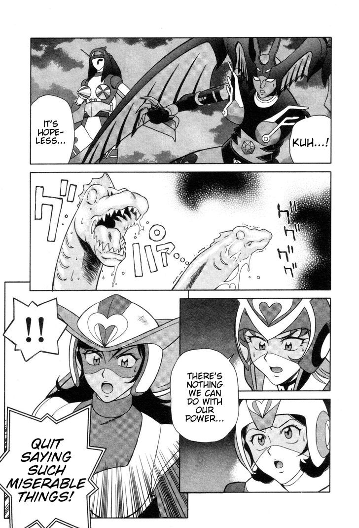 Mazinger Angel Chapter 27 #20