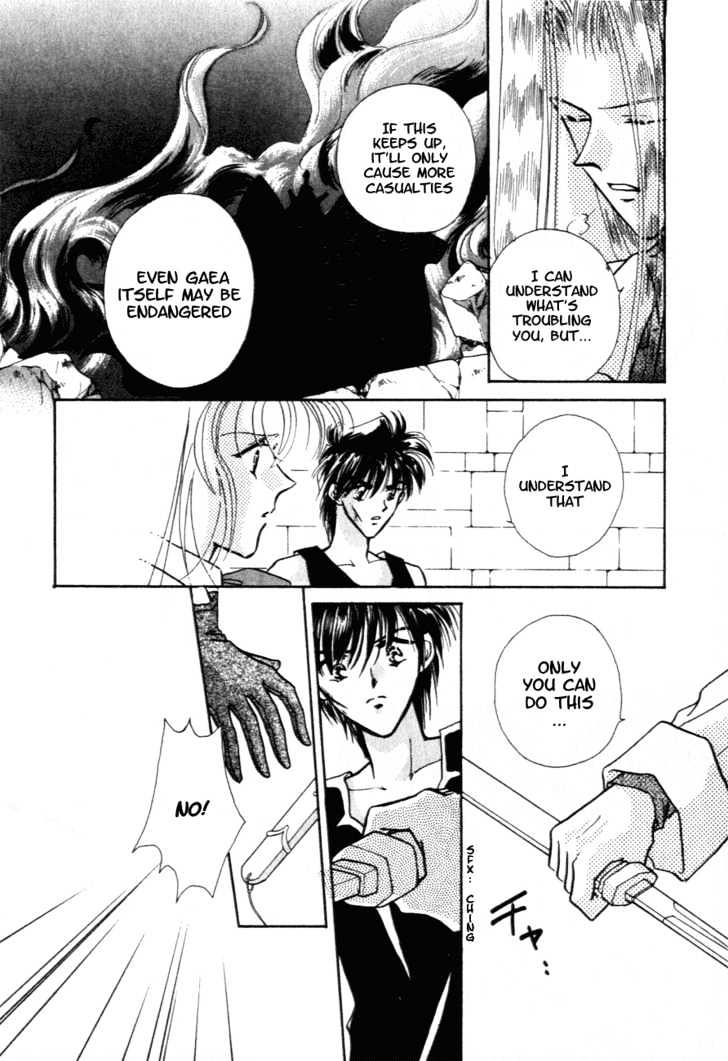 Hitomi- Tenkuu No Escaflowne Chapter 9 #29