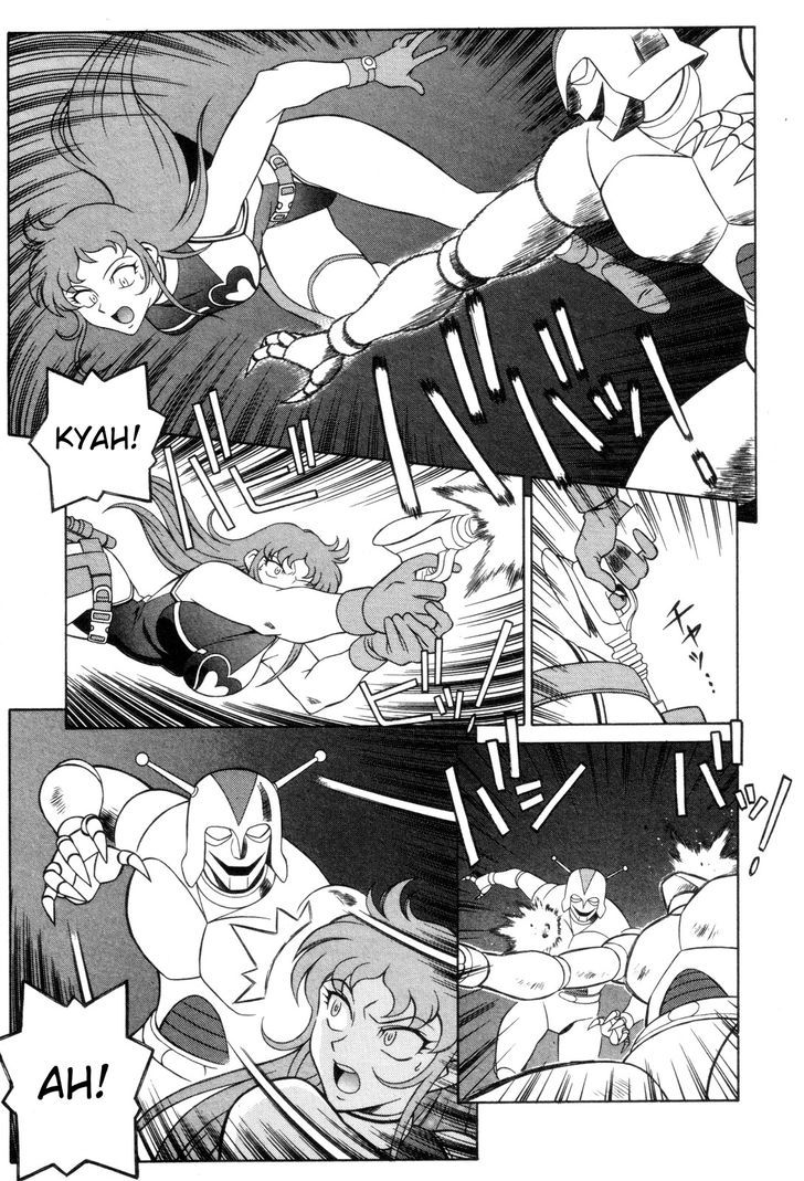 Mazinger Angel Chapter 22 #11