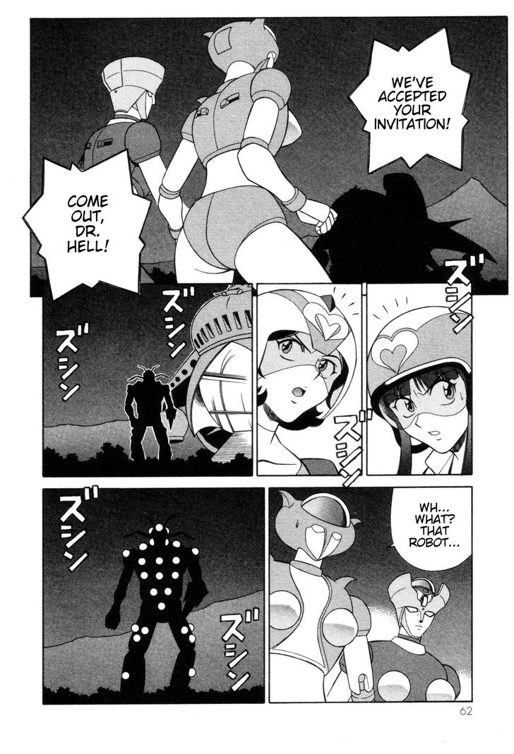 Mazinger Angel Chapter 22 #28