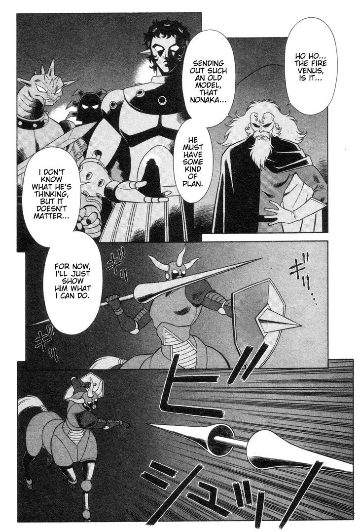 Mazinger Angel Chapter 16 #28