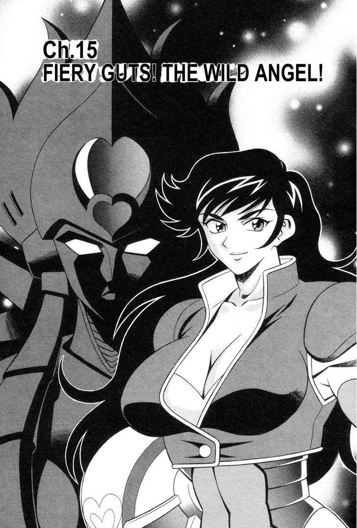 Mazinger Angel Chapter 15 #1