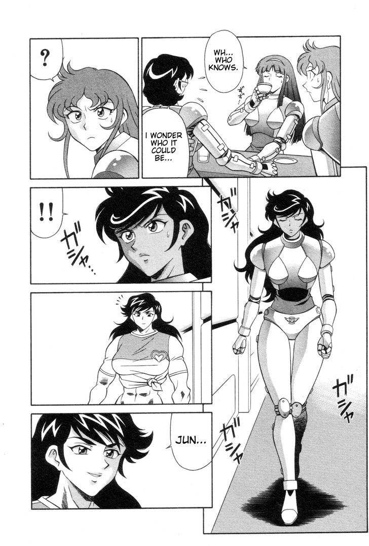 Mazinger Angel Chapter 15 #12