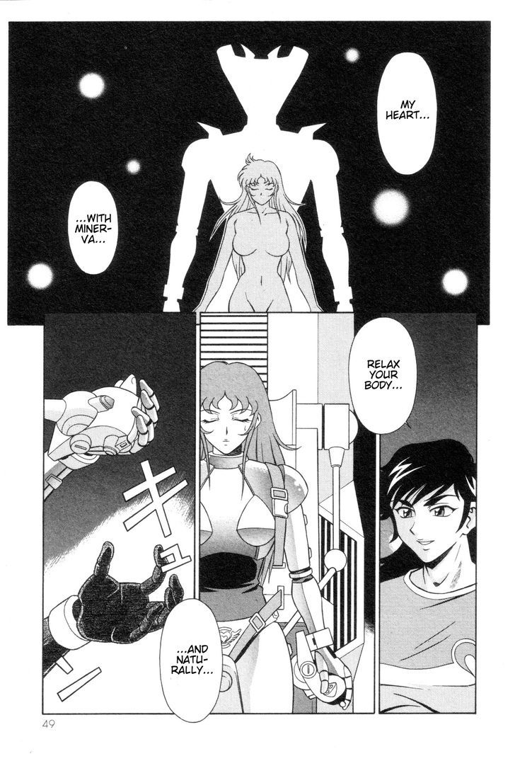 Mazinger Angel Chapter 15 #17