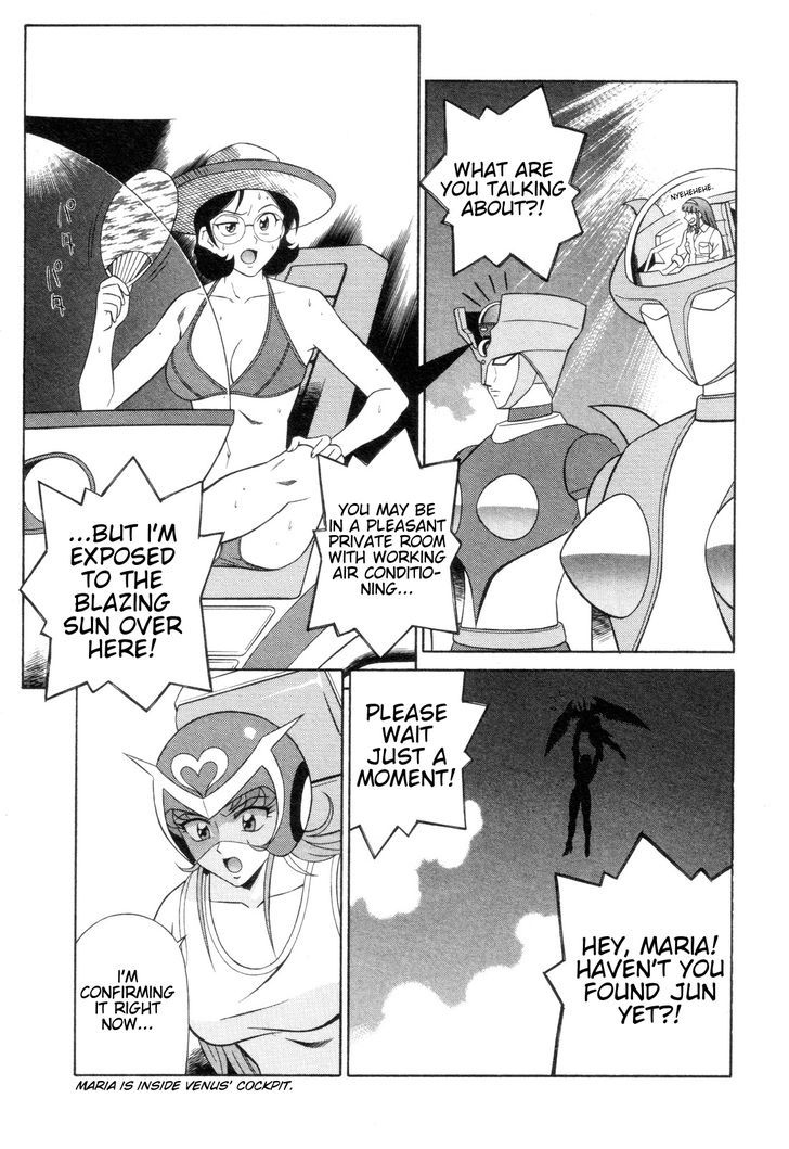 Mazinger Angel Chapter 11 #15