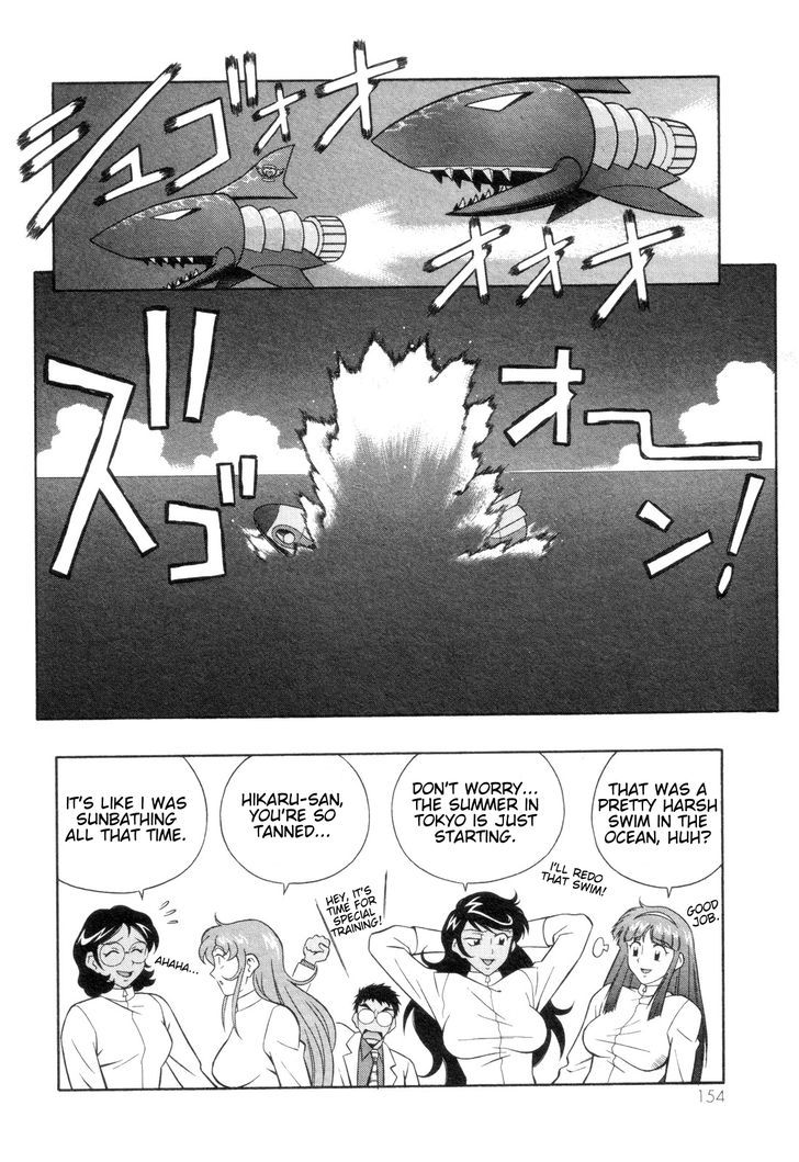 Mazinger Angel Chapter 11 #30