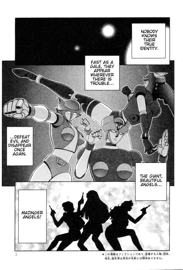 Mazinger Angel Chapter 1 #1