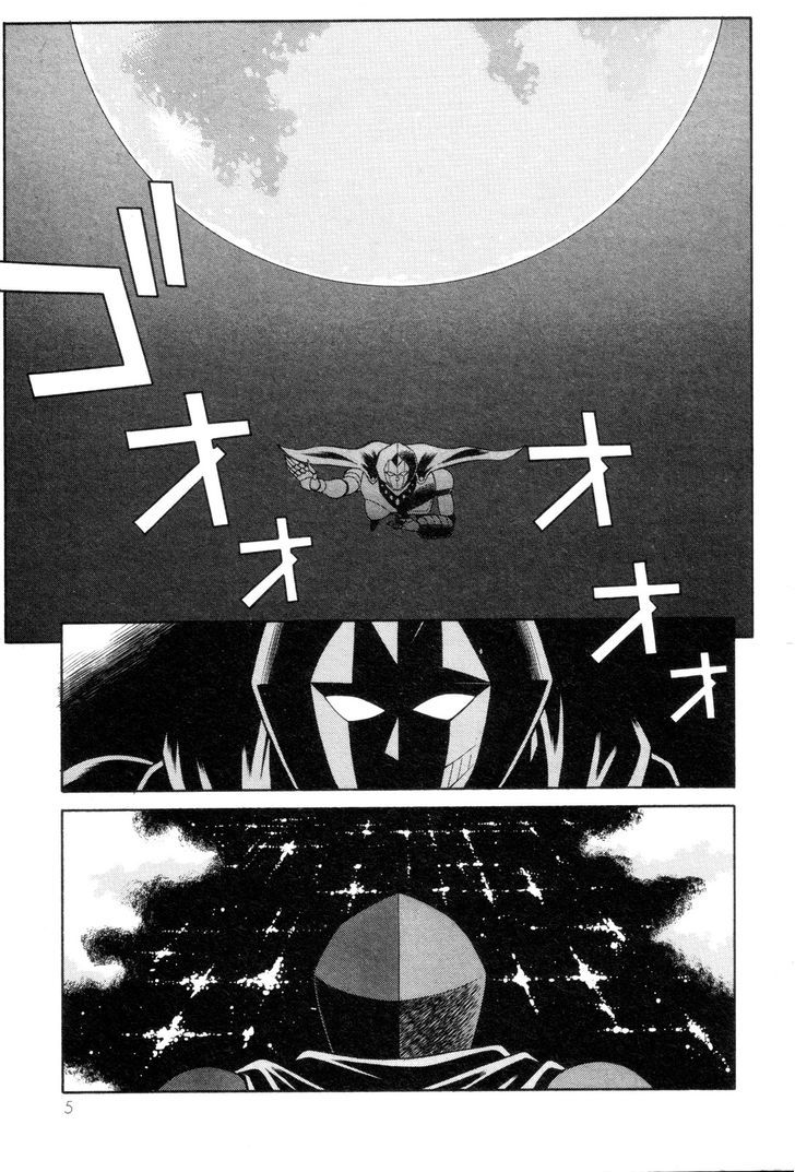 Mazinger Angel Chapter 1 #3