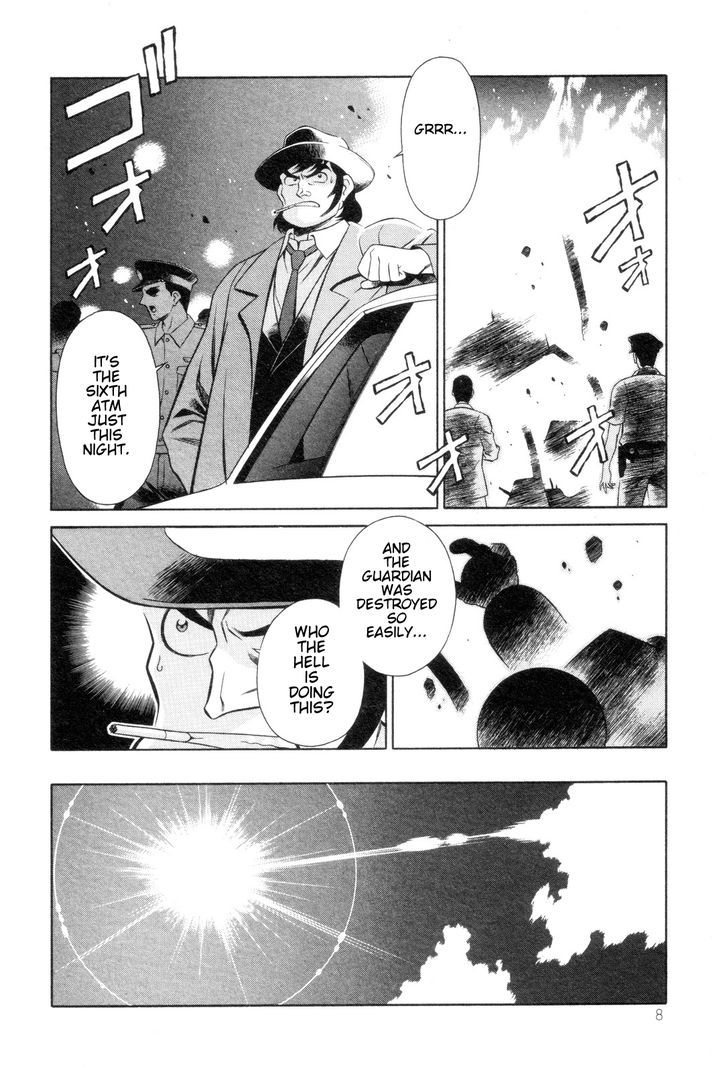 Mazinger Angel Chapter 1 #6