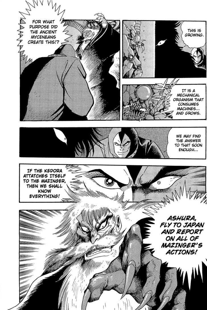 Mazinger Z: Relic Of Terror Chapter 0 #10