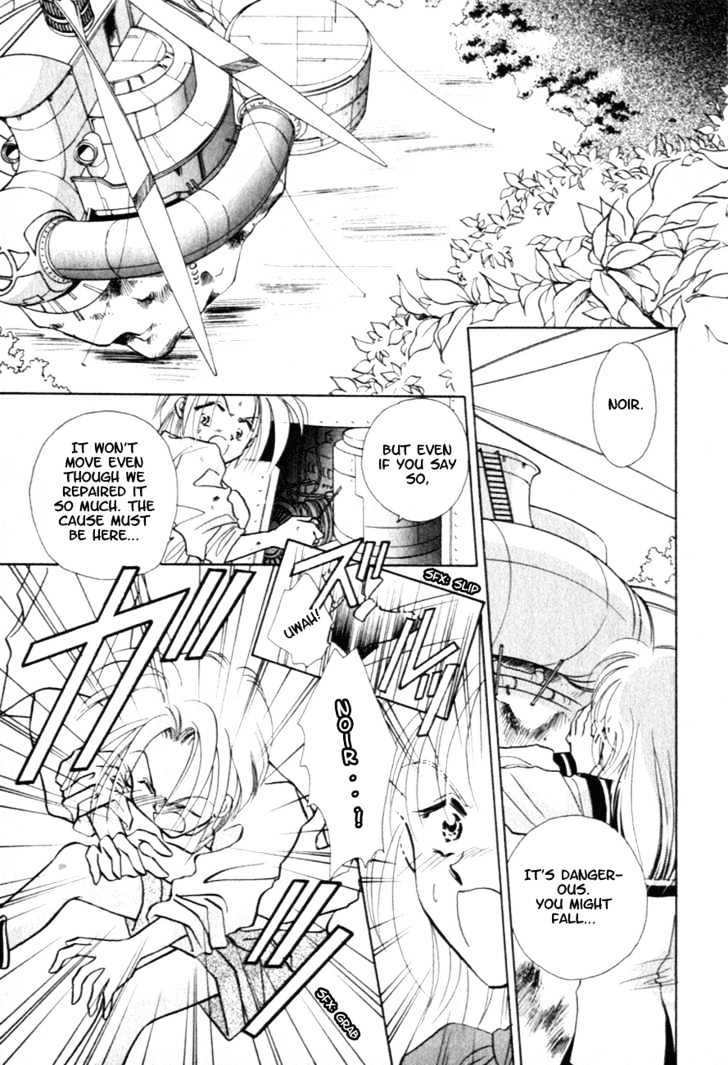 Hitomi- Tenkuu No Escaflowne Chapter 7 #4