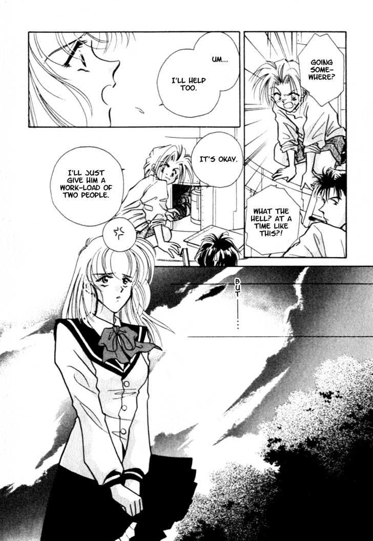 Hitomi- Tenkuu No Escaflowne Chapter 7 #6