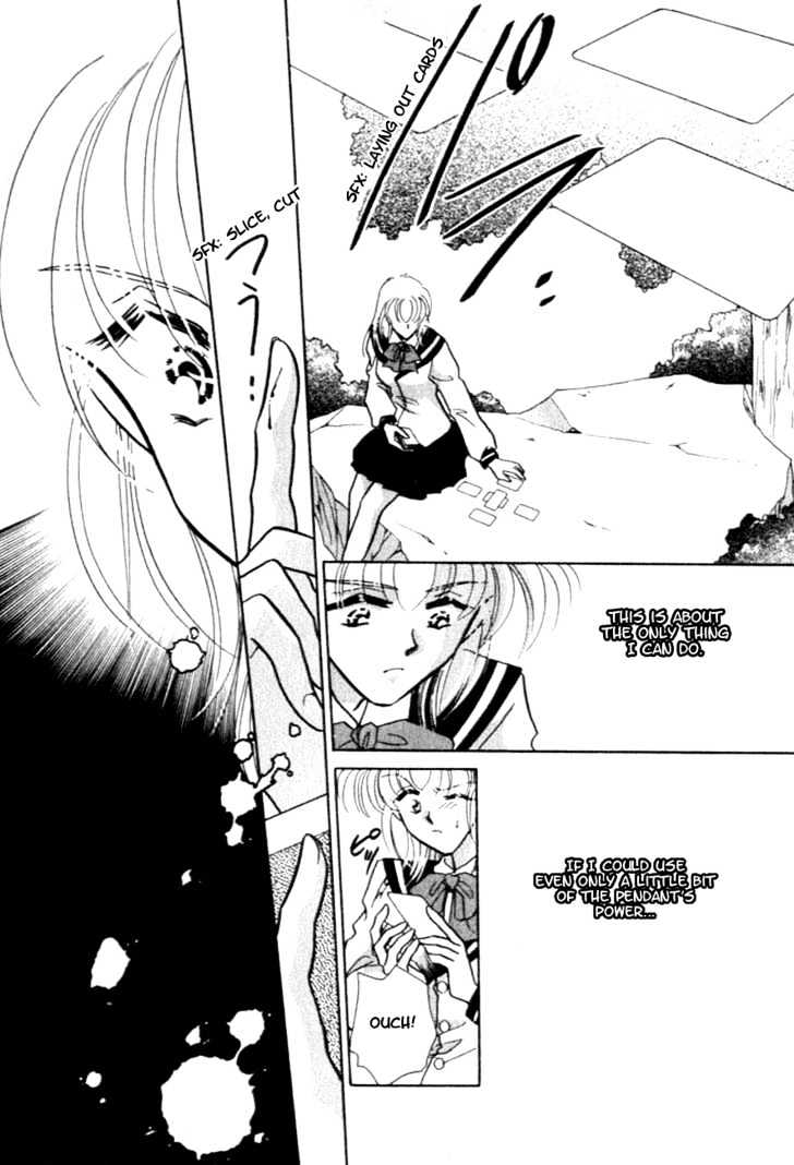Hitomi- Tenkuu No Escaflowne Chapter 7 #13