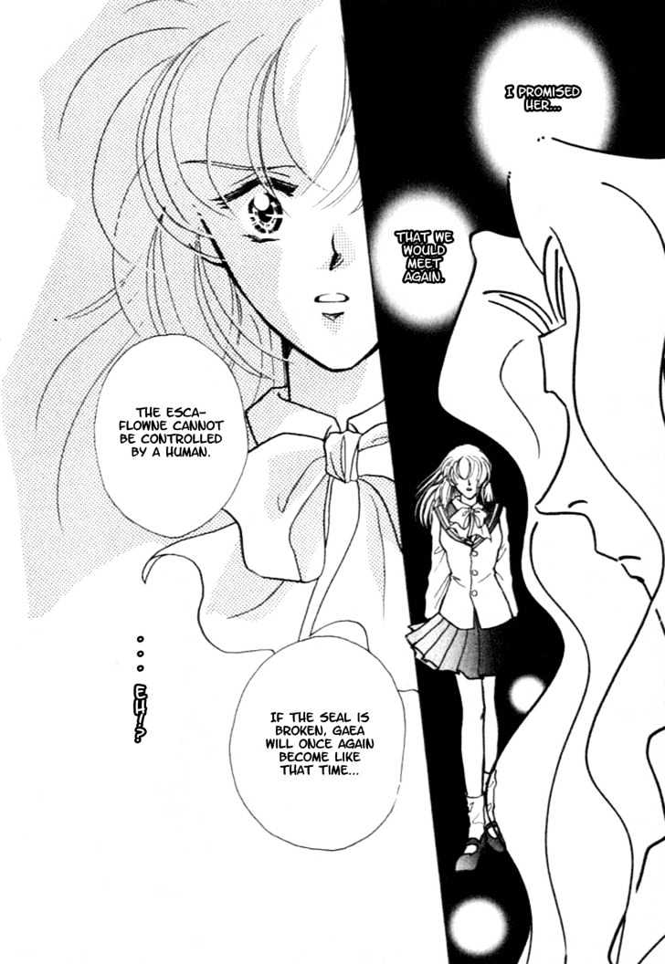 Hitomi- Tenkuu No Escaflowne Chapter 7 #17