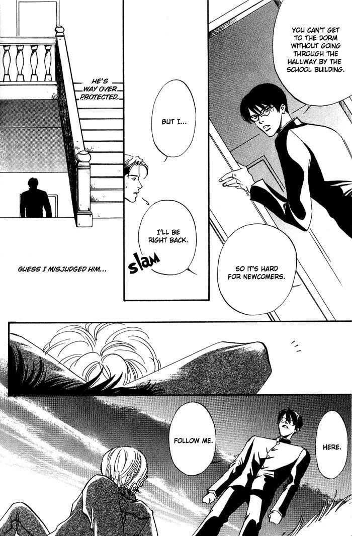 Ebisu Chapter 1 #11