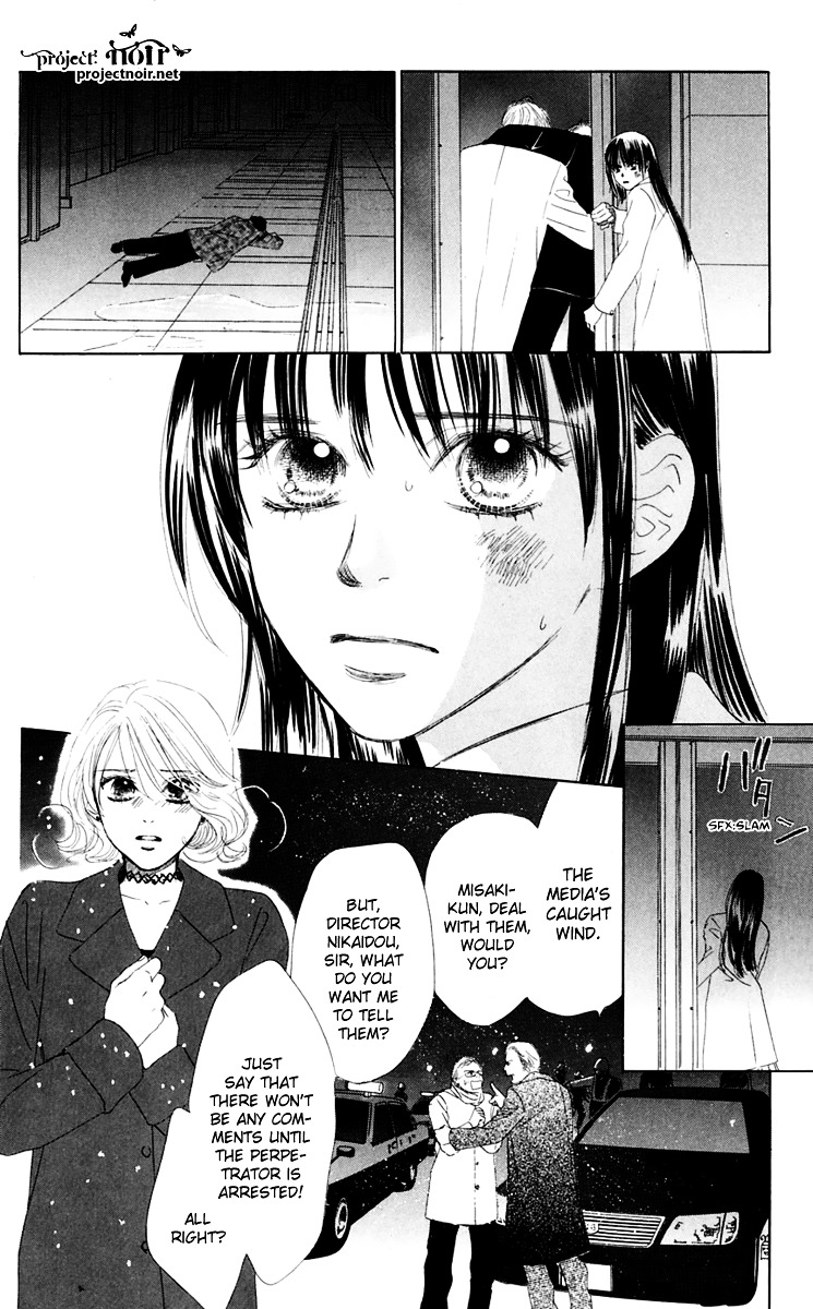 Eden No Hana Chapter 36 #10