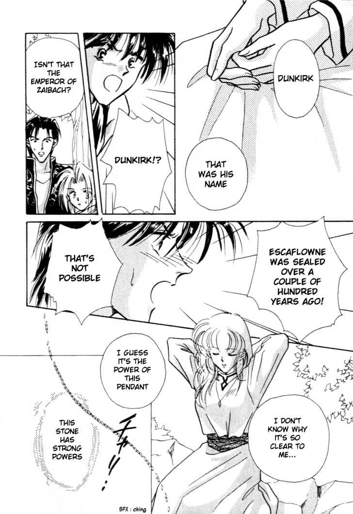 Hitomi- Tenkuu No Escaflowne Chapter 6 #10