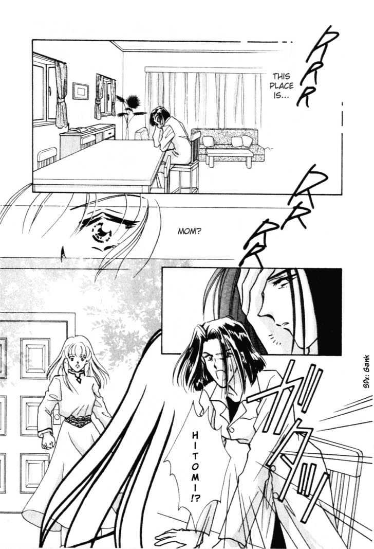 Hitomi- Tenkuu No Escaflowne Chapter 6 #21