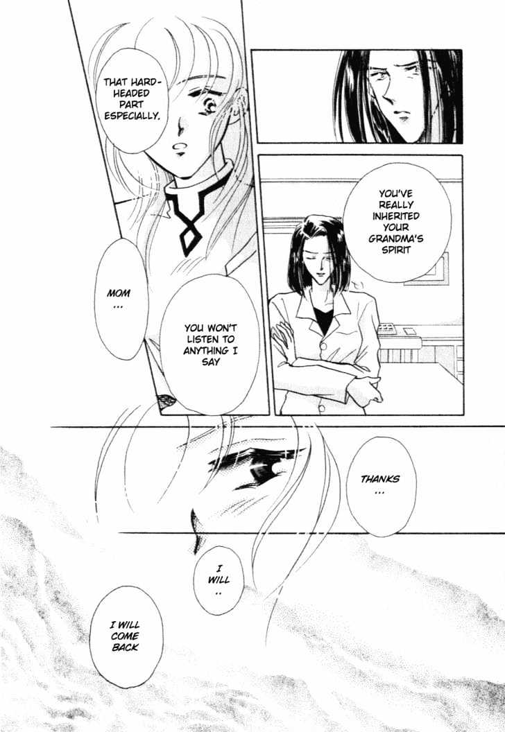 Hitomi- Tenkuu No Escaflowne Chapter 6 #28