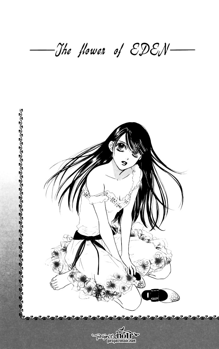 Eden No Hana Chapter 27 #1