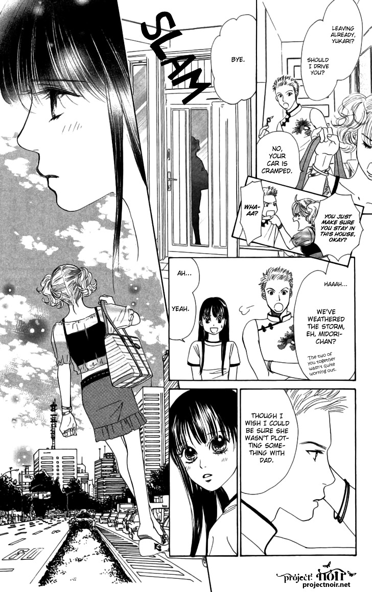 Eden No Hana Chapter 27 #4