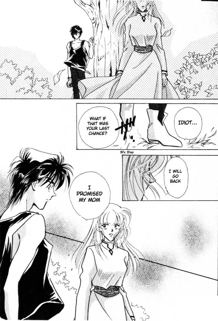 Hitomi- Tenkuu No Escaflowne Chapter 6 #30