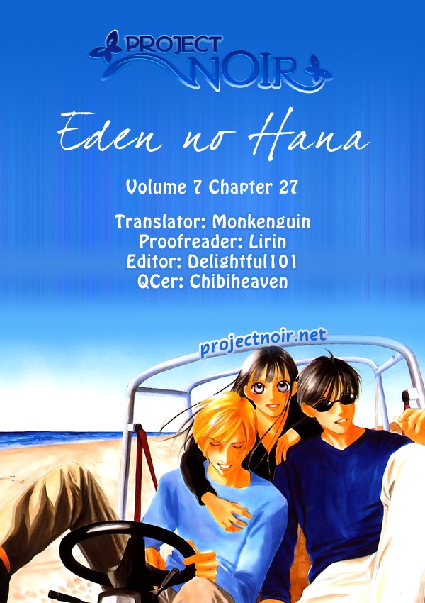 Eden No Hana Chapter 27 #73