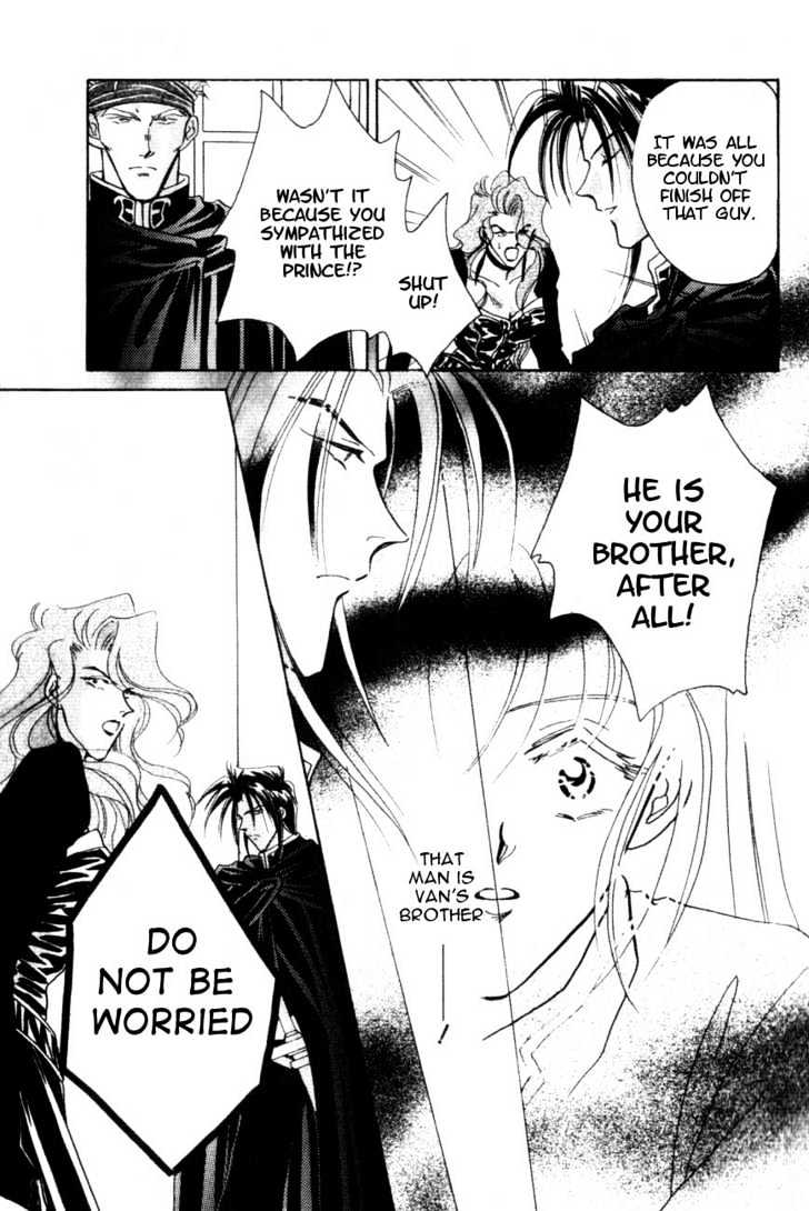 Hitomi- Tenkuu No Escaflowne Chapter 4 #24