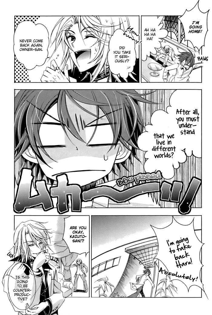 Cucumber Sandwich Chapter 1 #20