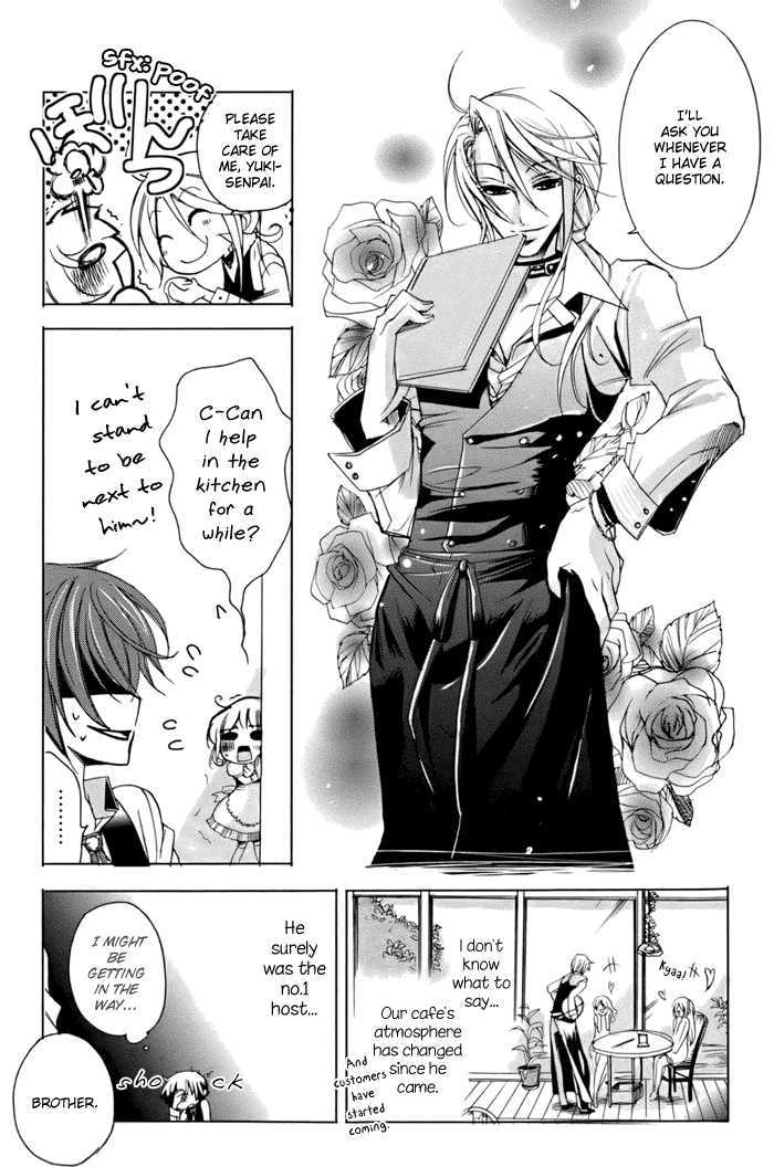 Cucumber Sandwich Chapter 1 #34