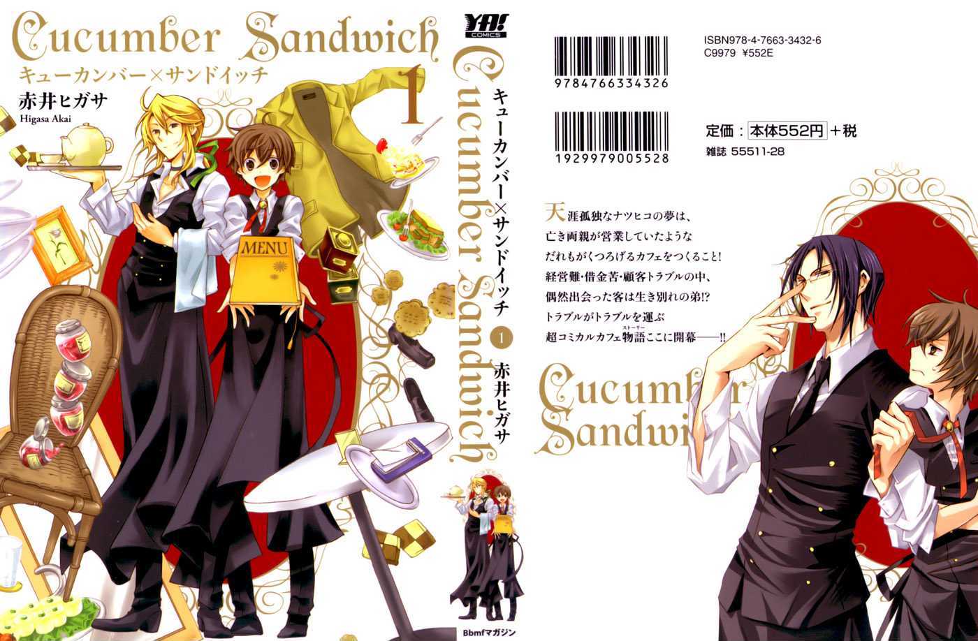 Cucumber Sandwich Chapter 1 #38