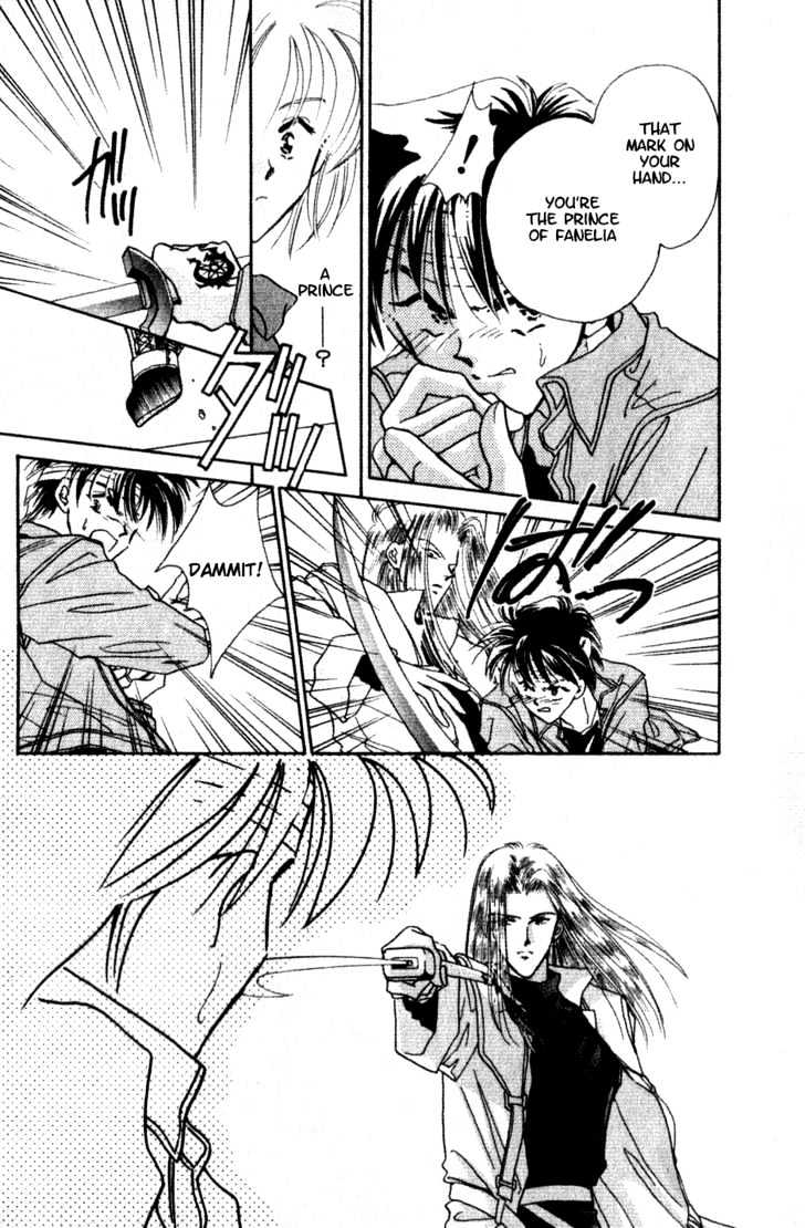 Hitomi- Tenkuu No Escaflowne Chapter 1.2 #8