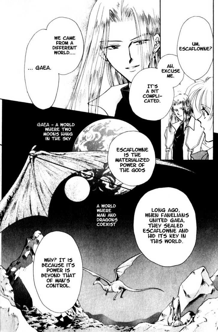 Hitomi- Tenkuu No Escaflowne Chapter 1.2 #11