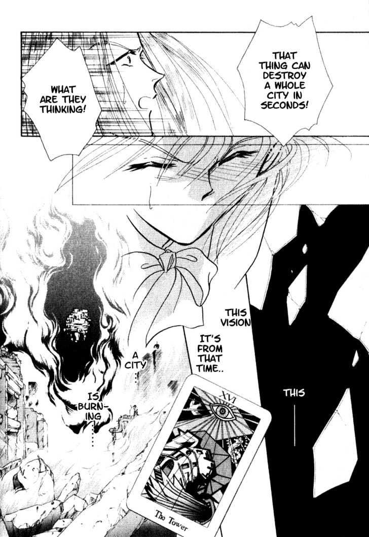 Hitomi- Tenkuu No Escaflowne Chapter 1.2 #18