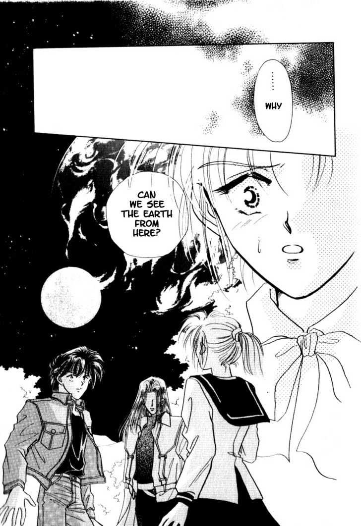 Hitomi- Tenkuu No Escaflowne Chapter 1.2 #23