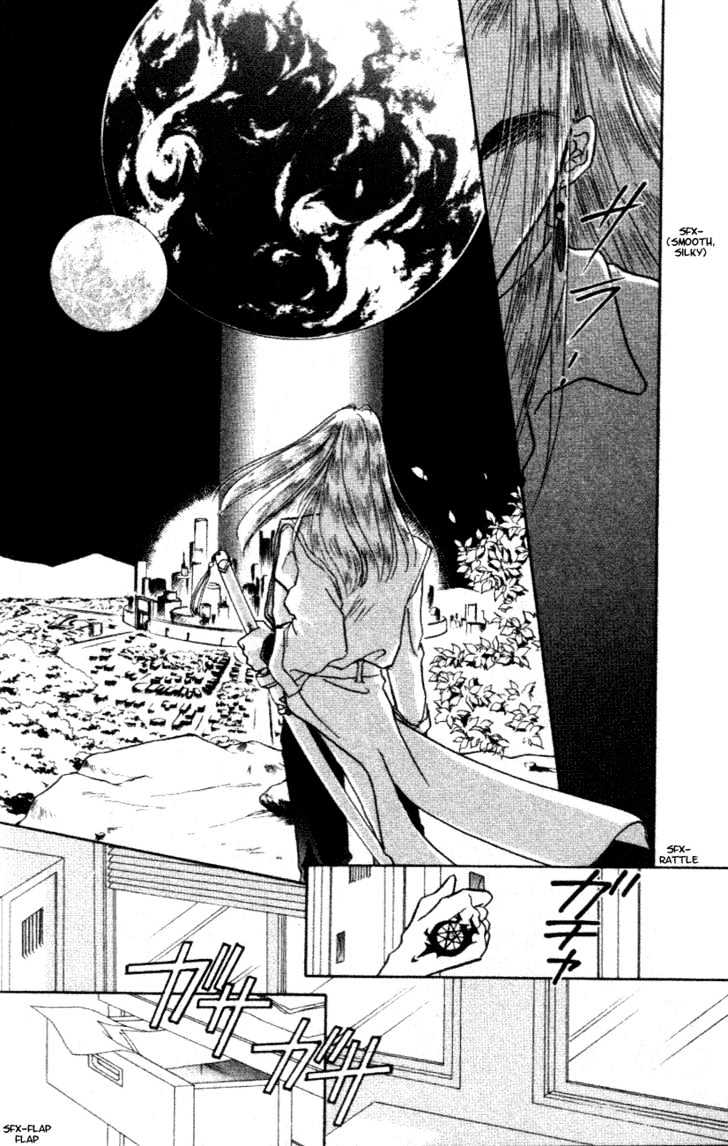 Hitomi- Tenkuu No Escaflowne Chapter 1.1 #21