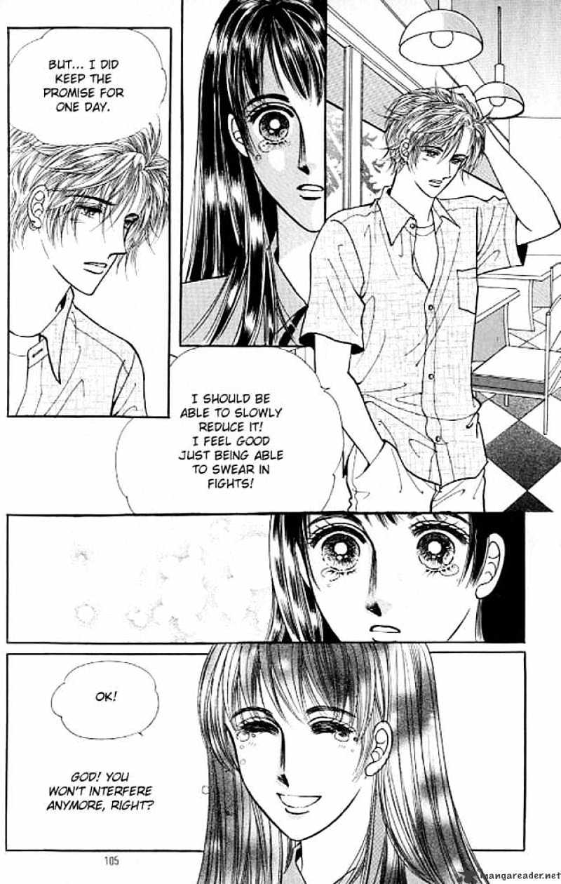 Cutie Boy Chapter 33 #2