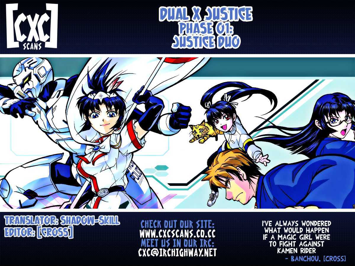 Dual Justice Chapter 1 #46