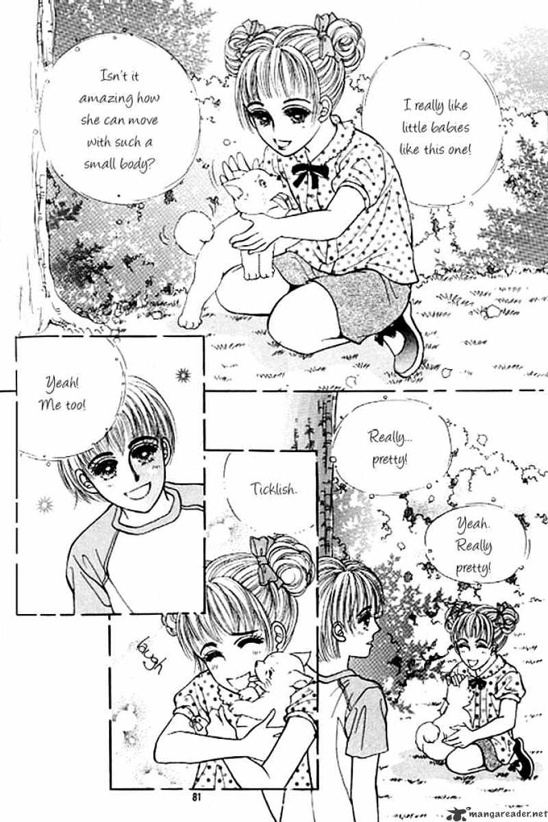 Cutie Boy Chapter 32 #4